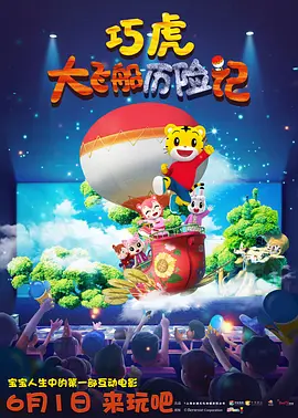 国产精品久久久久9999高清