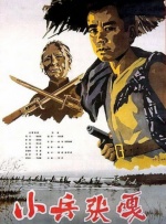 国产精品久久久久9999高清